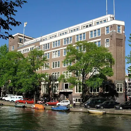 فندق إن إتش سيتي سنتر