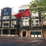 阿姆斯特丹市中心nh酒店 酒店