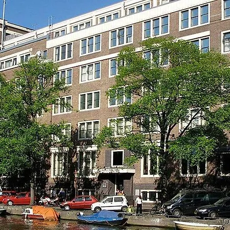 阿姆斯特丹市中心nh酒店 酒店 4*