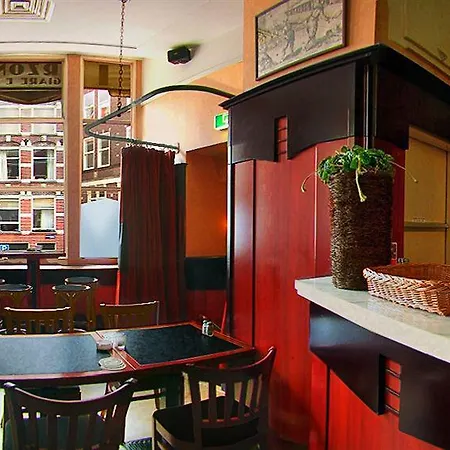 Nh Centre Hotel 4*